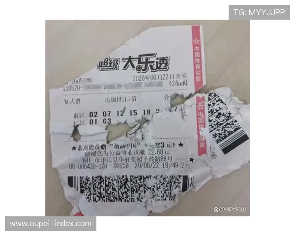 波胆对冲套利怎么玩 彩票数字高频避坑防骗指南